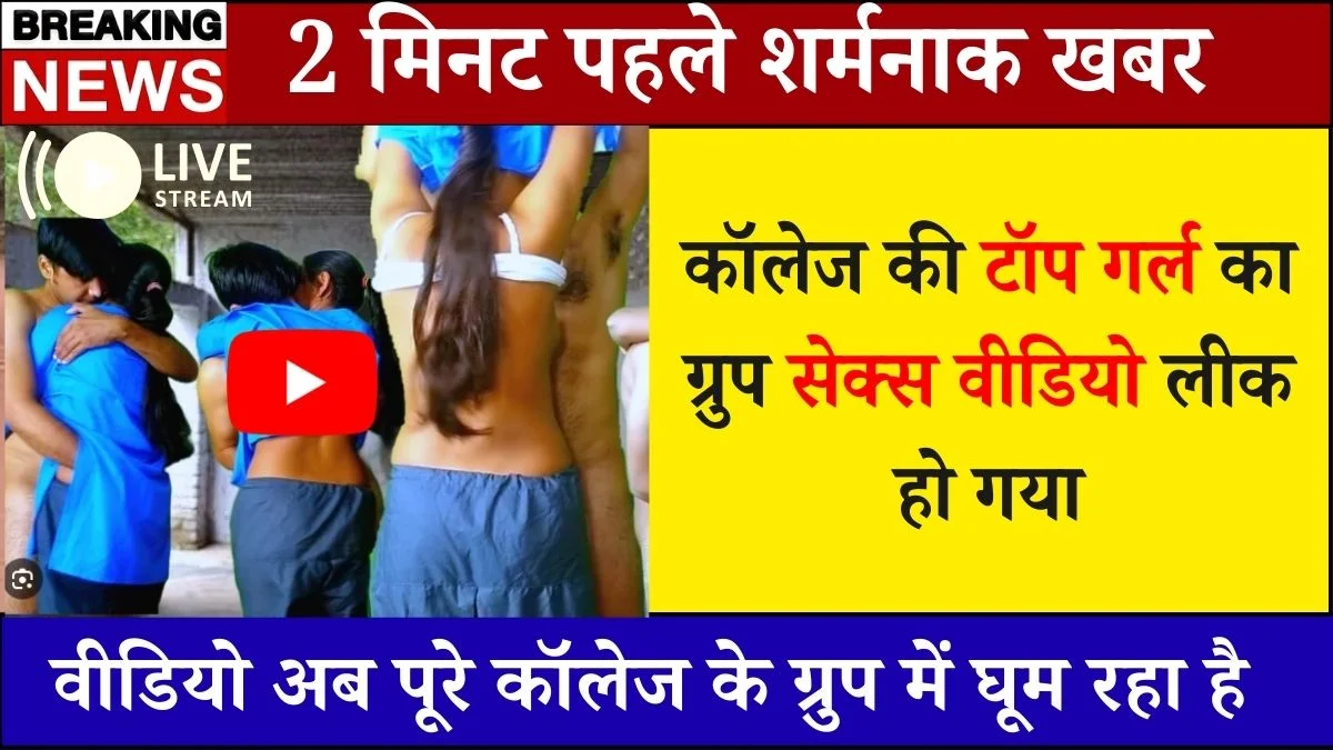 Airtel ₹159 Smart Plan Review: Is It Value for Money in 2026