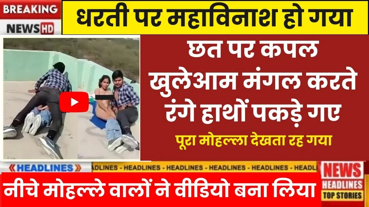 Airtel ₹299 Recharge with 56 Days Validity for Heavy Data Users