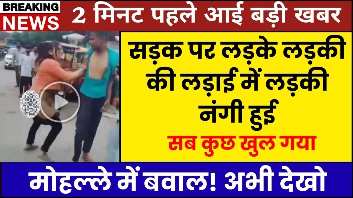 BSNL ₹149 Plan with 28 Days Validity for Work From Home Users