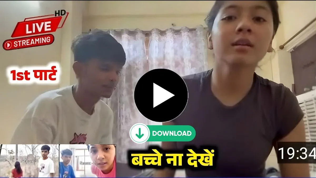 Jio ₹219 Plan with 56 Days Validity for Daily Internet Users