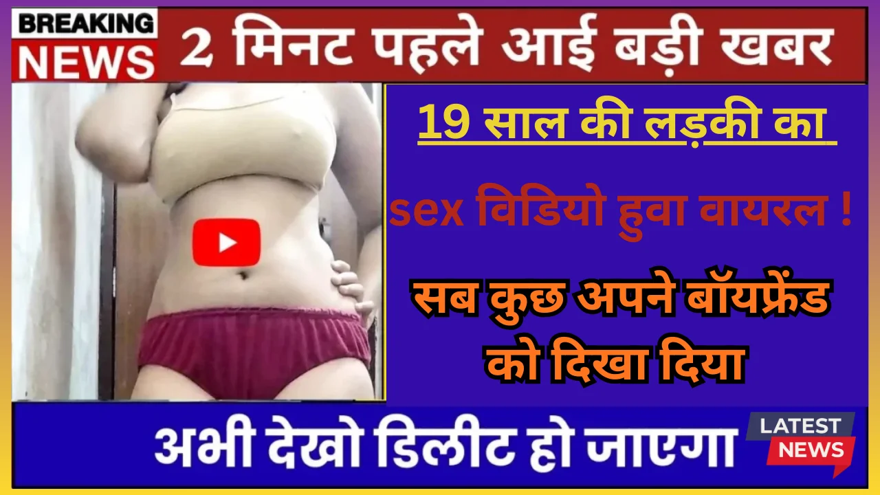 Vi ₹299 Recharge with 56 Days Validity for Heavy Internet Users